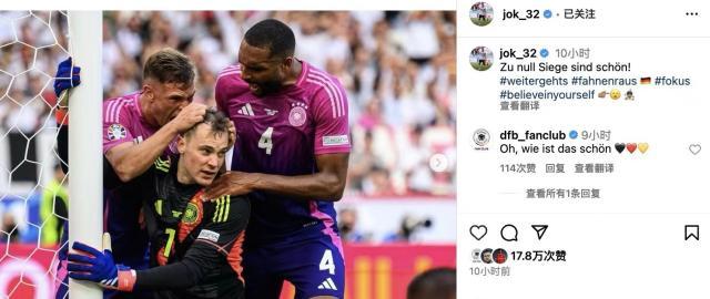 【夜读】她俩为啥不能见面