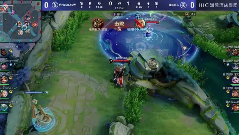 世俱杯买球-WOL 1-0 LGD：清皖轮换效果显著，小落惨遭针对狼队首局大捷