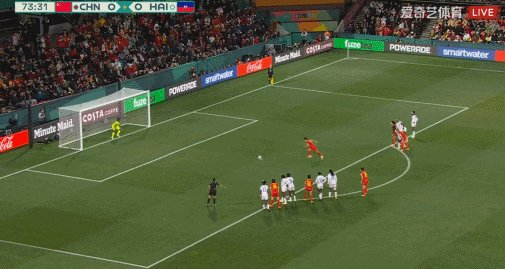 1690548919401084316.gif 世俱杯直播-【女足世界杯】张睿染红王霜点射 10人中国1比0海地