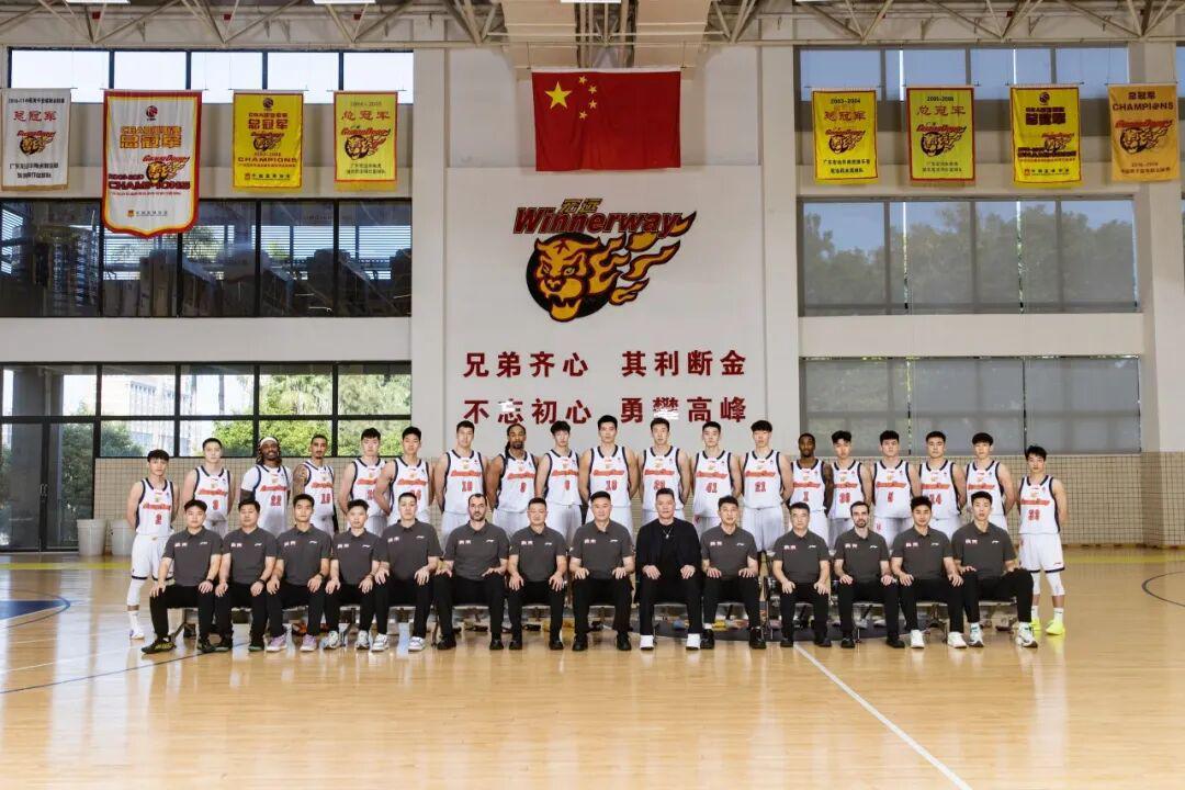 世俱杯2025-创造历史!广东宏远成为CBA首家1000胜俱乐部!