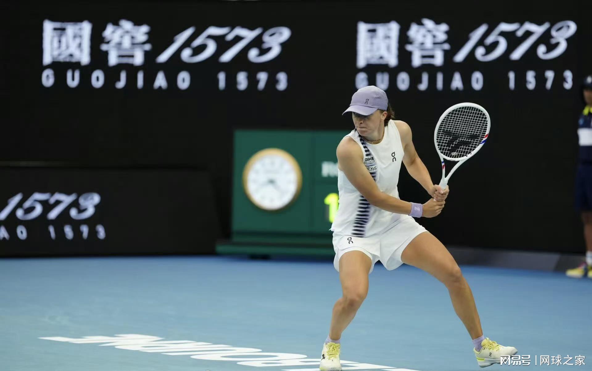 世俱杯赛程-斯瓦泰克回复对高芙的连败：交手战绩其实并不重要