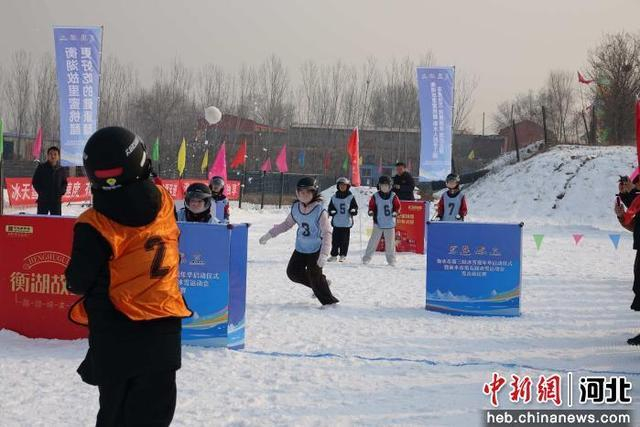 世俱杯赛程-衡水市冰雪嘉年华暨第五届冰雪运动会雪合战项目比赛开赛|王鹏|滑雪|体育|夏令营_新浪体育_新浪新闻