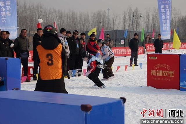 世俱杯赛程-衡水市冰雪嘉年华暨第五届冰雪运动会雪合战项目比赛开赛|王鹏|滑雪|体育|夏令营_新浪体育_新浪新闻